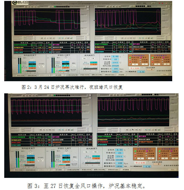 1543203679138381.png image.png