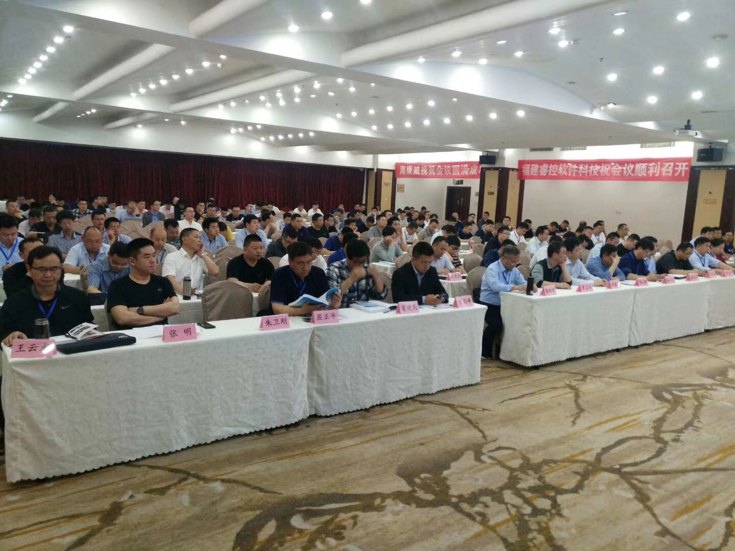 微信图片_20190410221624.jpg