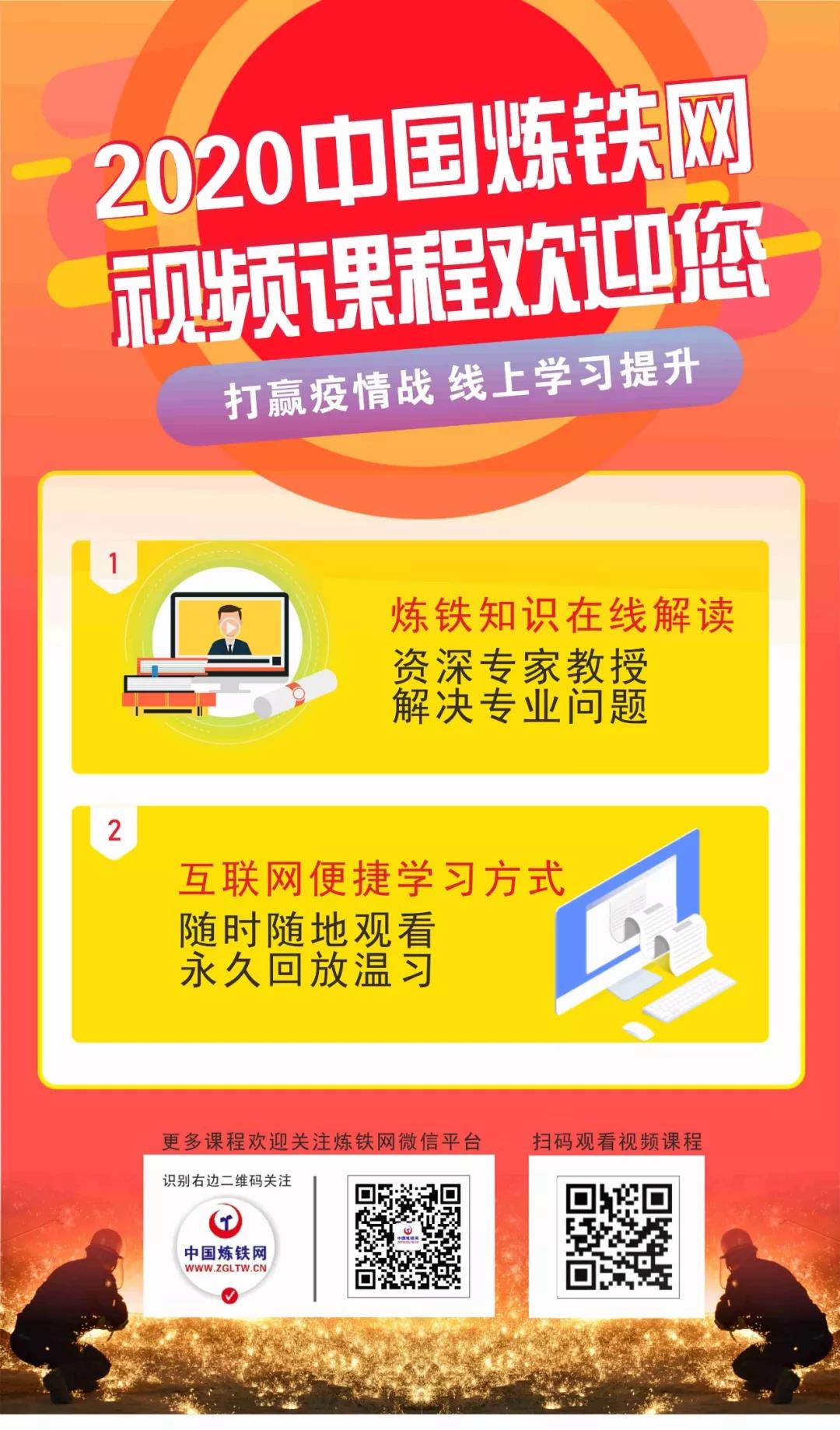 1581467562428034.jpg 微信图片_20200212162935.jpg