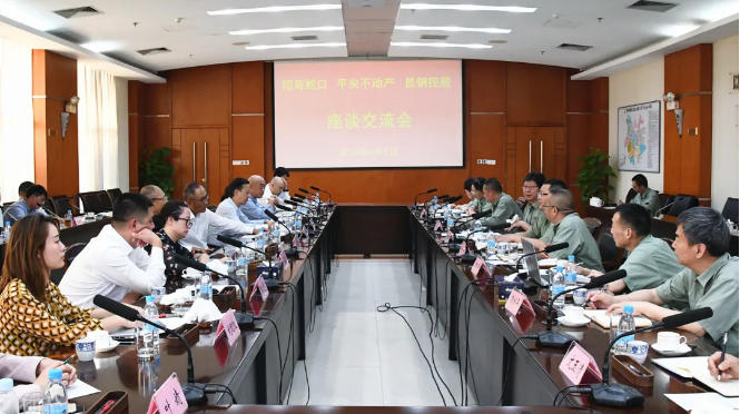 1591601351805470.png 1591601172(1).png