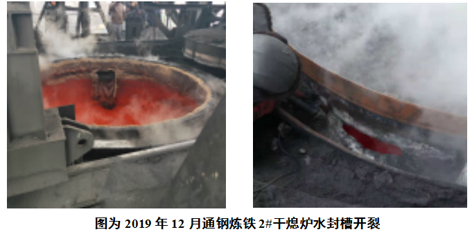 1628034590114891.png image.png