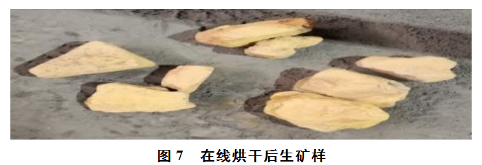 1628528508727463.png image.png