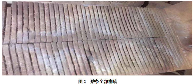 1631488812742607.png image.png