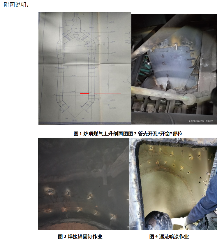 1632697322833036.png image.png