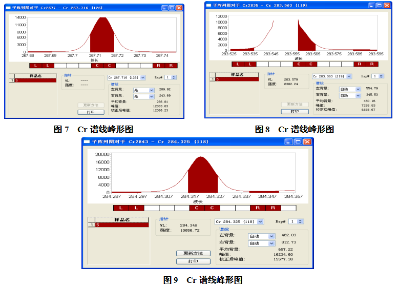 1634074802652367.png image.png