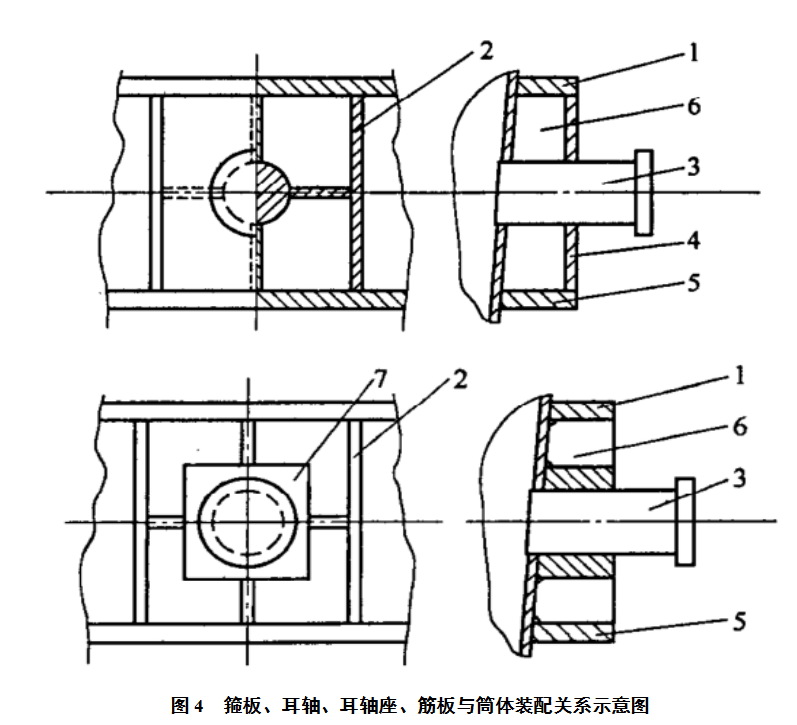 1634683272347001.png image.png