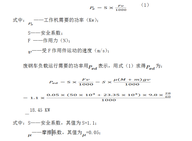 1638404691959395.png image.png