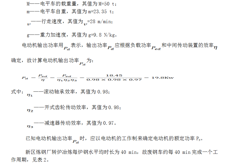 1638404703171534.png image.png