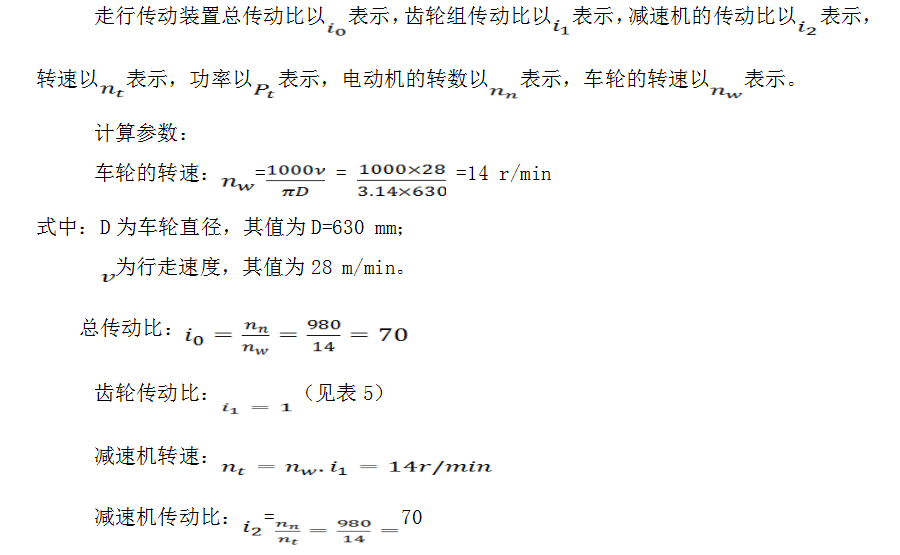 1638404874100036.png image.png