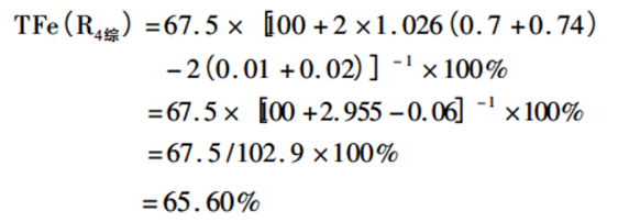 1642726088276326.png image.png