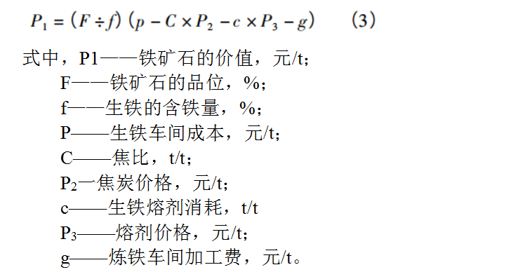 1642726127523342.png image.png