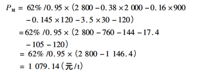 1642726156775315.png image.png