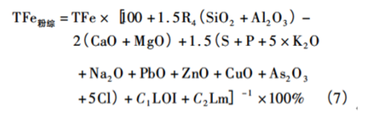 1642726235705736.png image.png