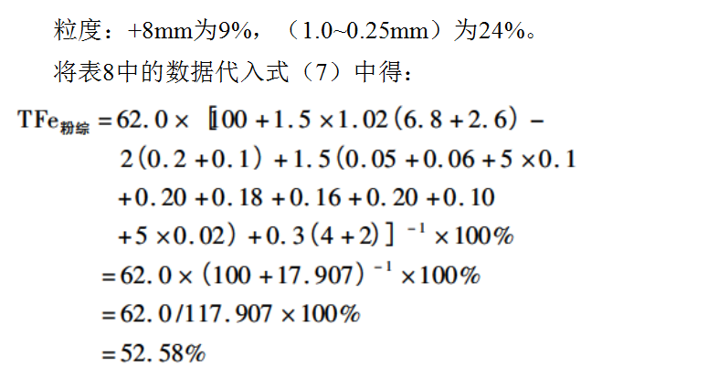 1642726272686614.png image.png