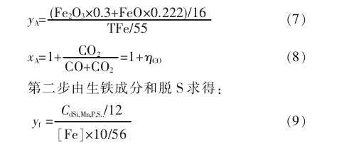 1647990521722131.png image.png