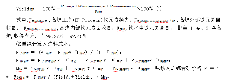 1652230729267827.png image.png