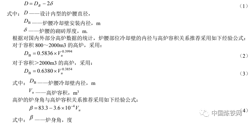 1653499105946556.png image.png