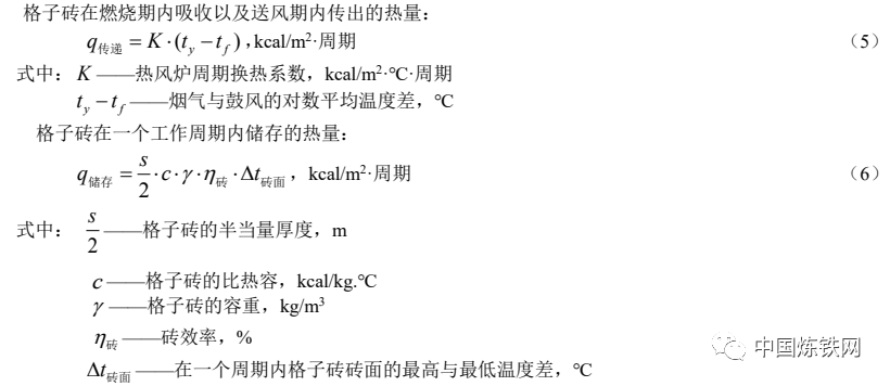 1653499161540107.png image.png