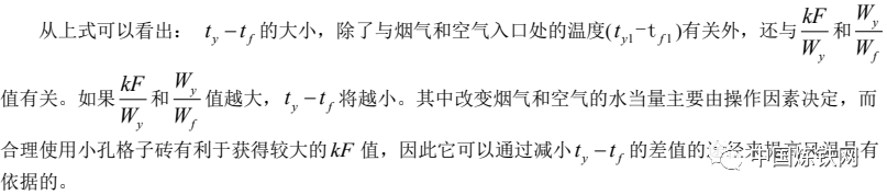 1653499216565785.png image.png