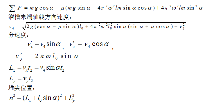 1659543828483136.png image.png