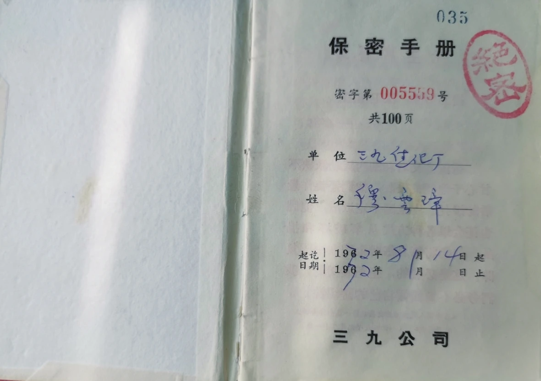 5557b773518e94d4b7369da873d22e5.png 图片