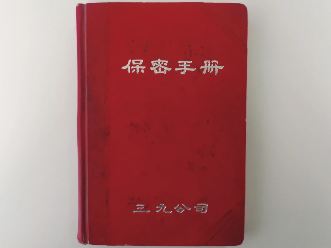 f7343d1d0aadcd9a813f358c45e6122.png 图片